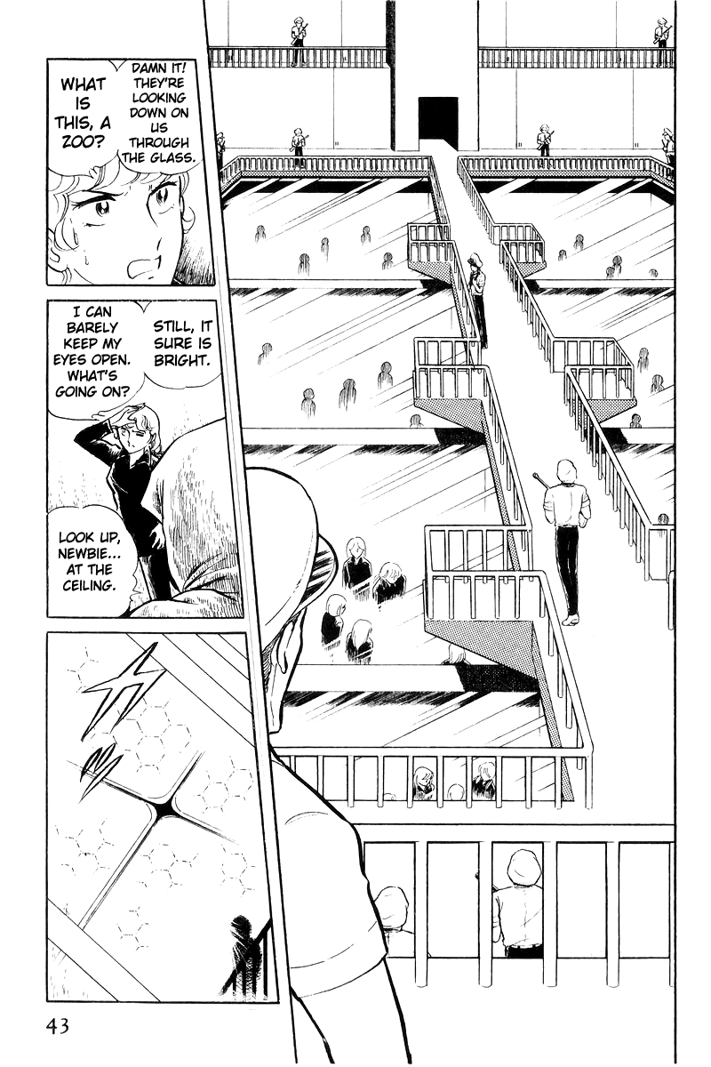 Sukeban Keiji Chapter 8.19 page 6 - Vol.8 Chapter 19: Ryozanpaku