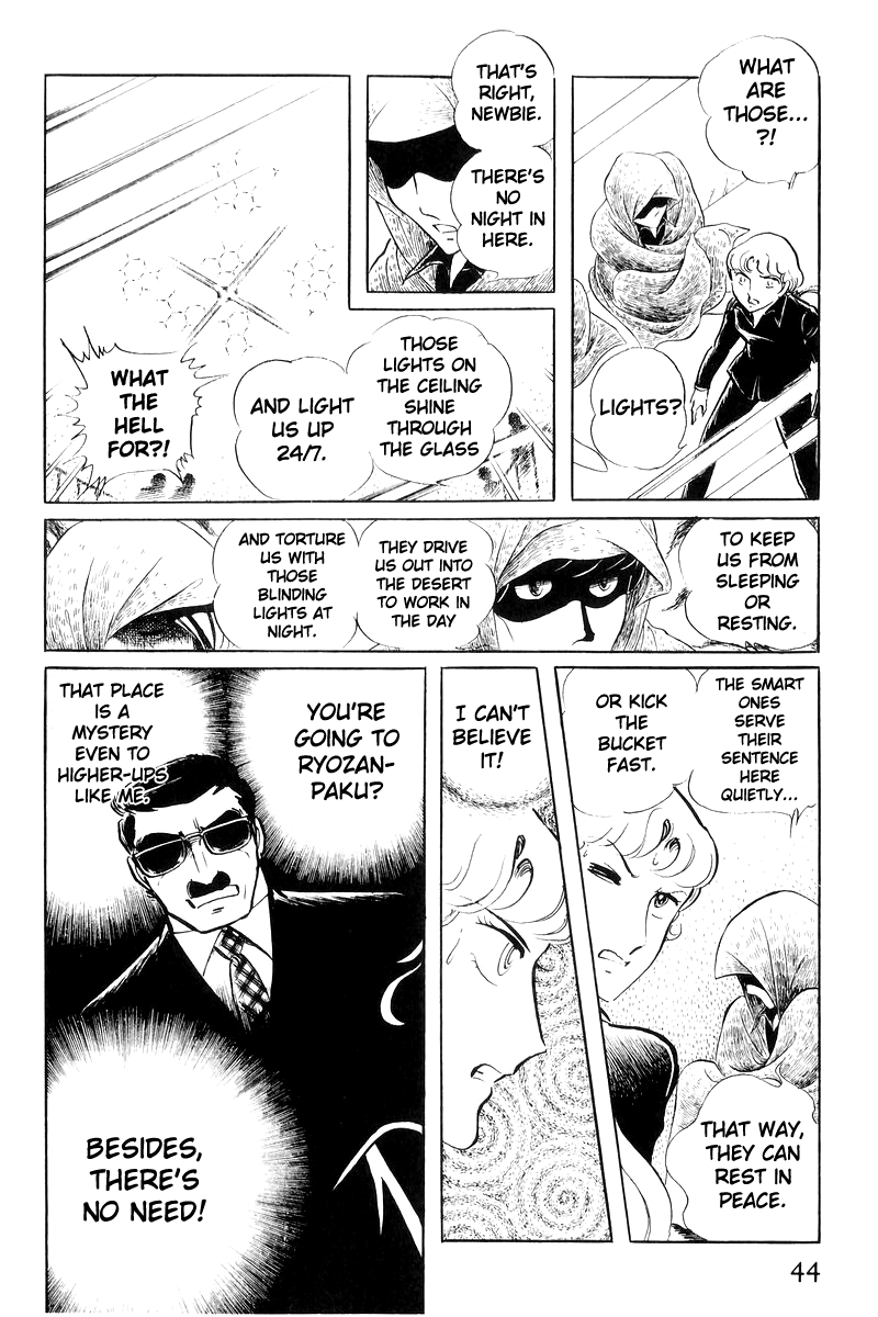 Sukeban Keiji Chapter 8.19 page 7 - Vol.8 Chapter 19: Ryozanpaku