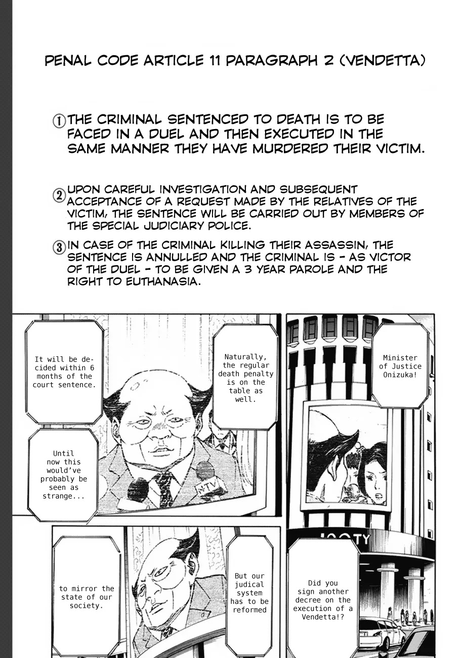 Sukedachi Nine Chapter 1 page 11 - Chapter 1