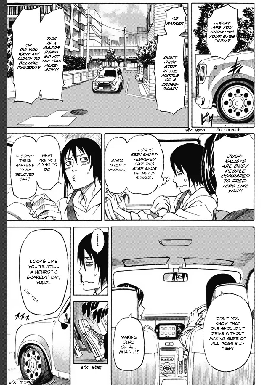 Sukedachi Nine Chapter 1 page 13 - Chapter 1