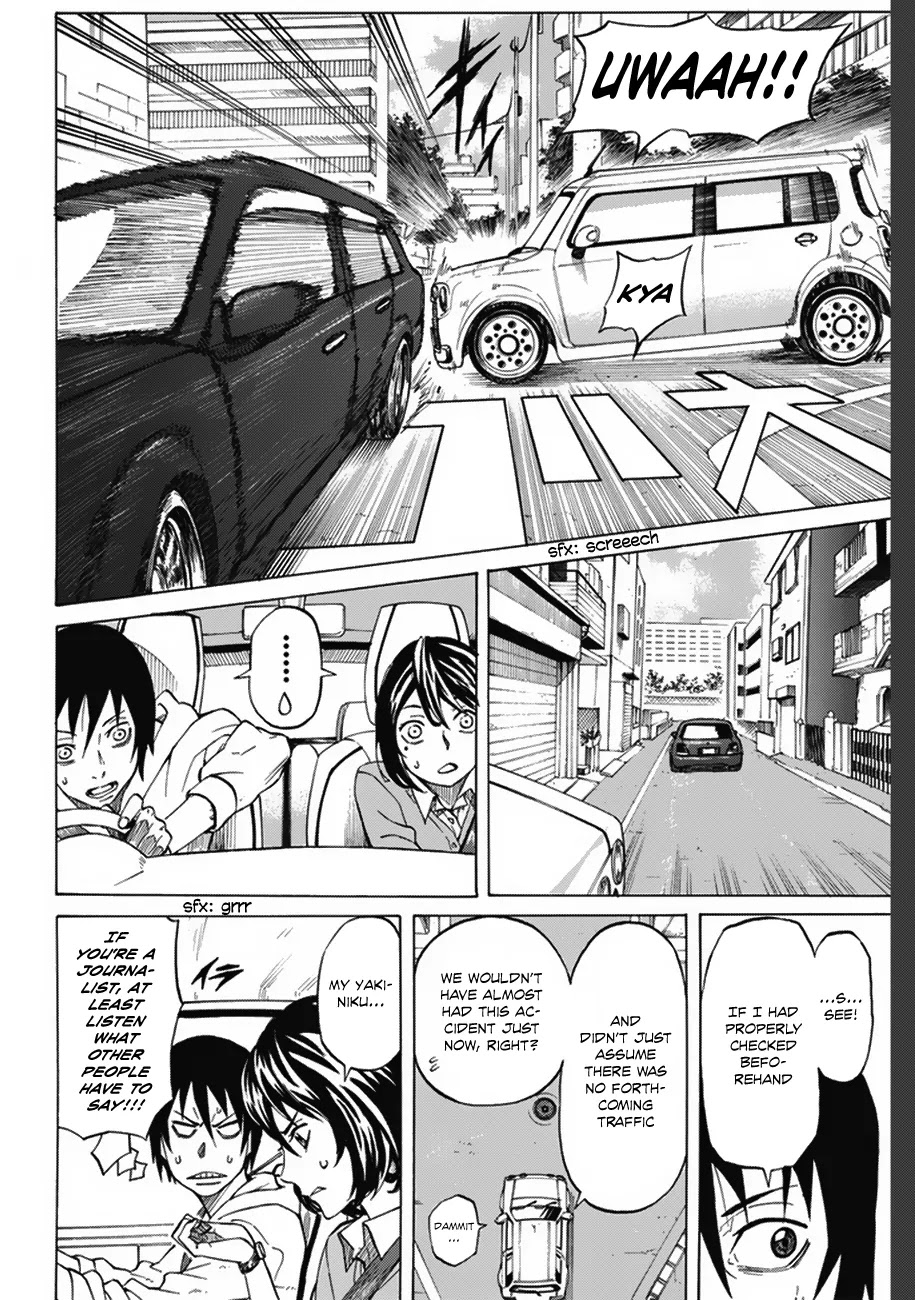Sukedachi Nine Chapter 1 page 14 - Chapter 1