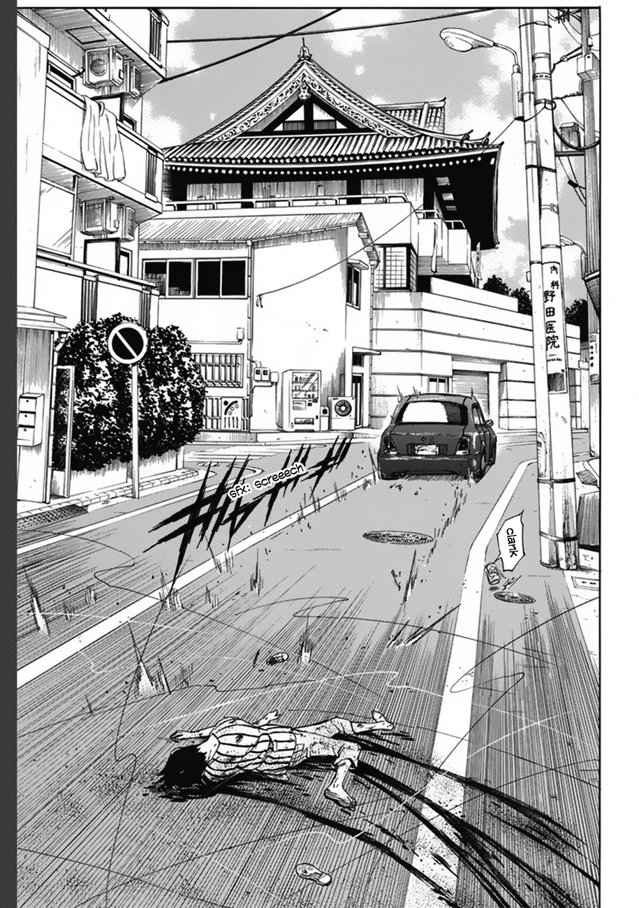 Sukedachi Nine Chapter 1 page 19 - Chapter 1