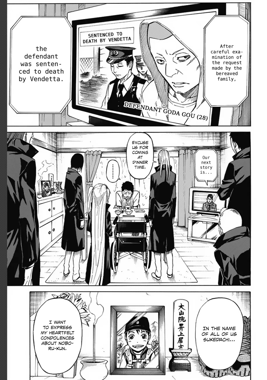 Sukedachi Nine Chapter 1 page 21 - Chapter 1