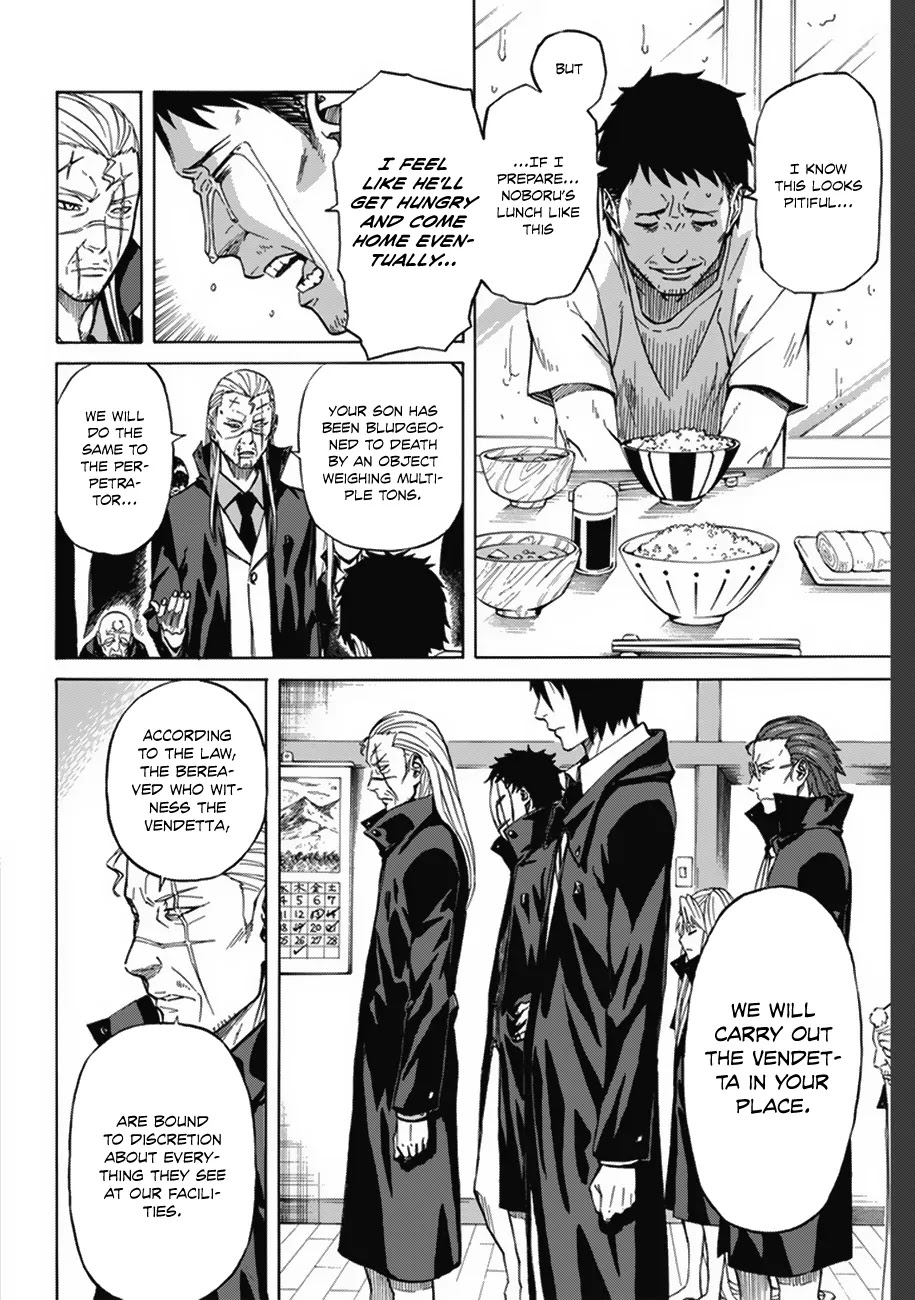 Sukedachi Nine Chapter 1 page 22 - Chapter 1