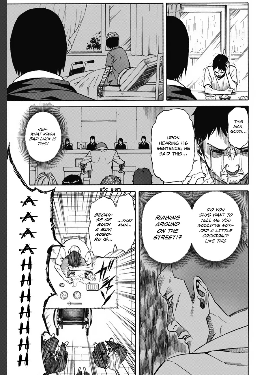 Sukedachi Nine Chapter 1 page 25 - Chapter 1