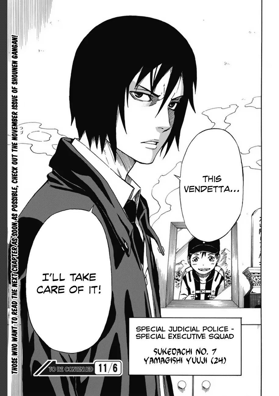 Sukedachi Nine Chapter 1 page 27 - Chapter 1