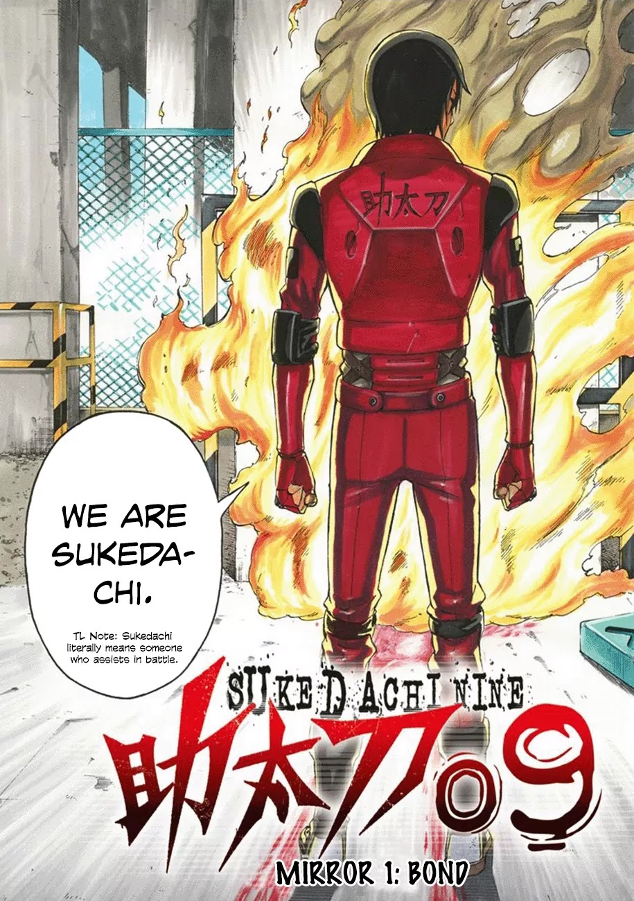 Sukedachi Nine Chapter 1 page 3 - Chapter 1