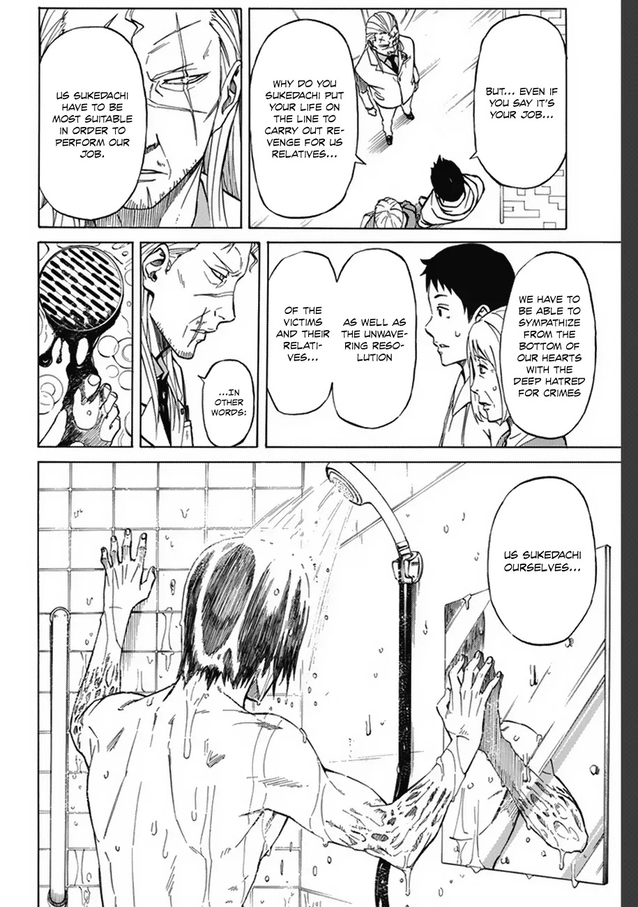 Sukedachi Nine Chapter 1 page 8 - Chapter 1