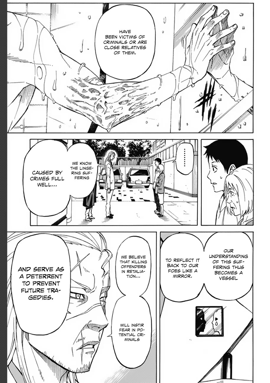 Sukedachi Nine Chapter 1 page 9 - Chapter 1