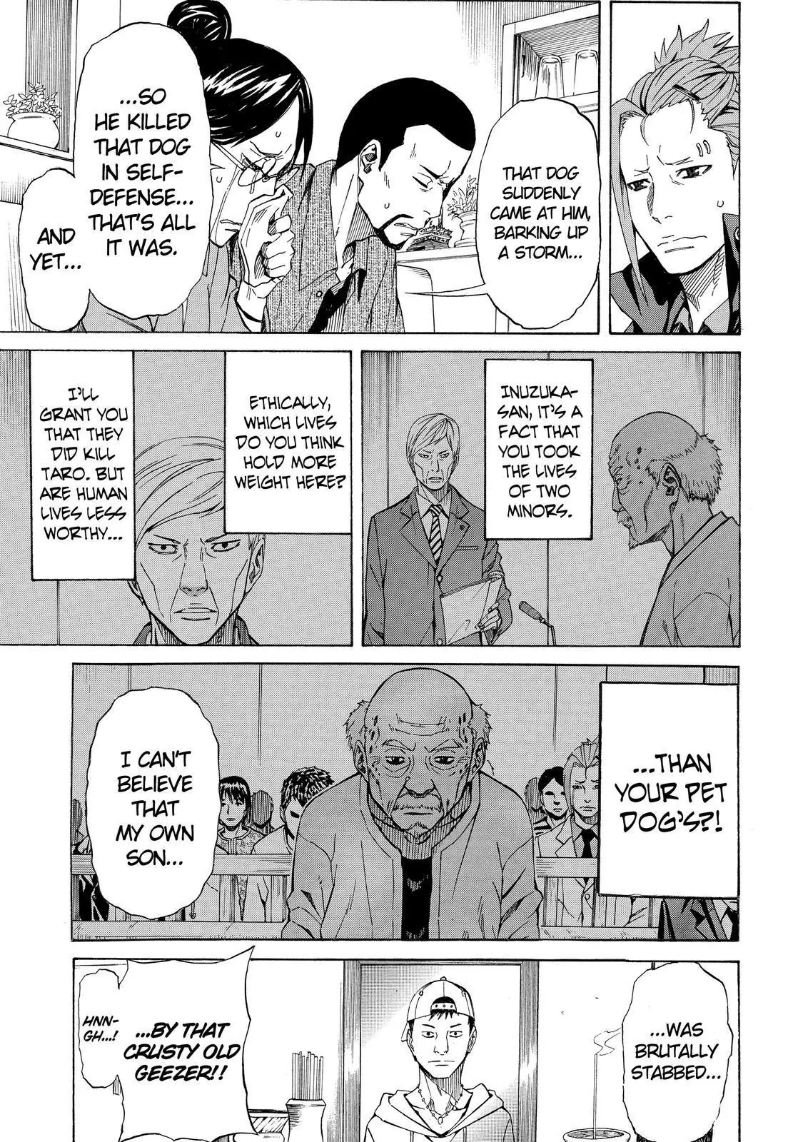 Sukedachi Nine Chapter 10 page 10 - Chapter 10
