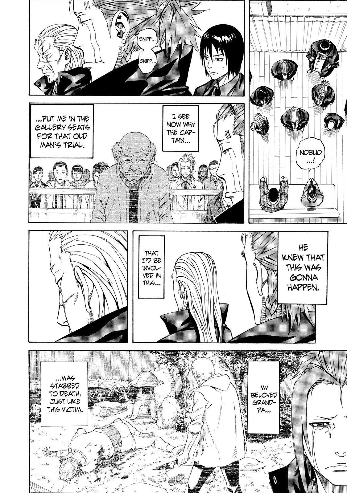 Sukedachi Nine Chapter 10 page 11 - Chapter 10