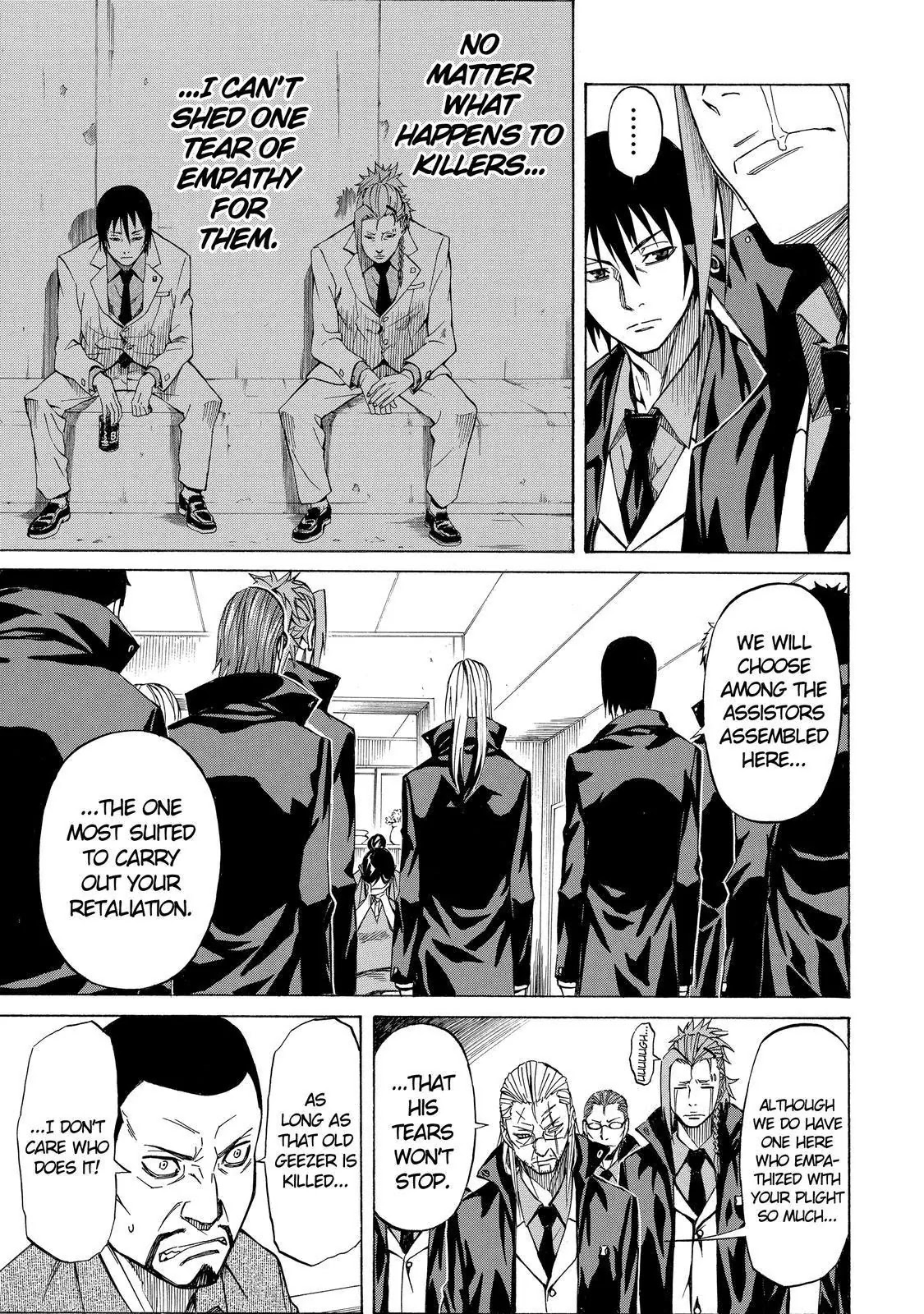 Sukedachi Nine Chapter 10 page 12 - Chapter 10
