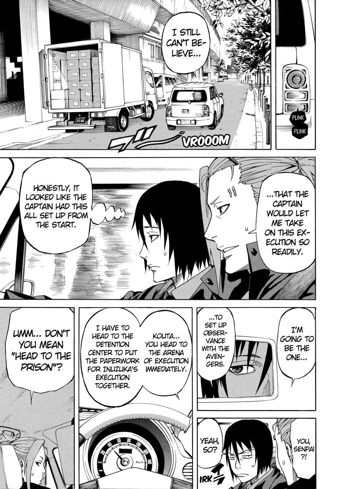 Sukedachi Nine Chapter 10 page 14 - Chapter 10