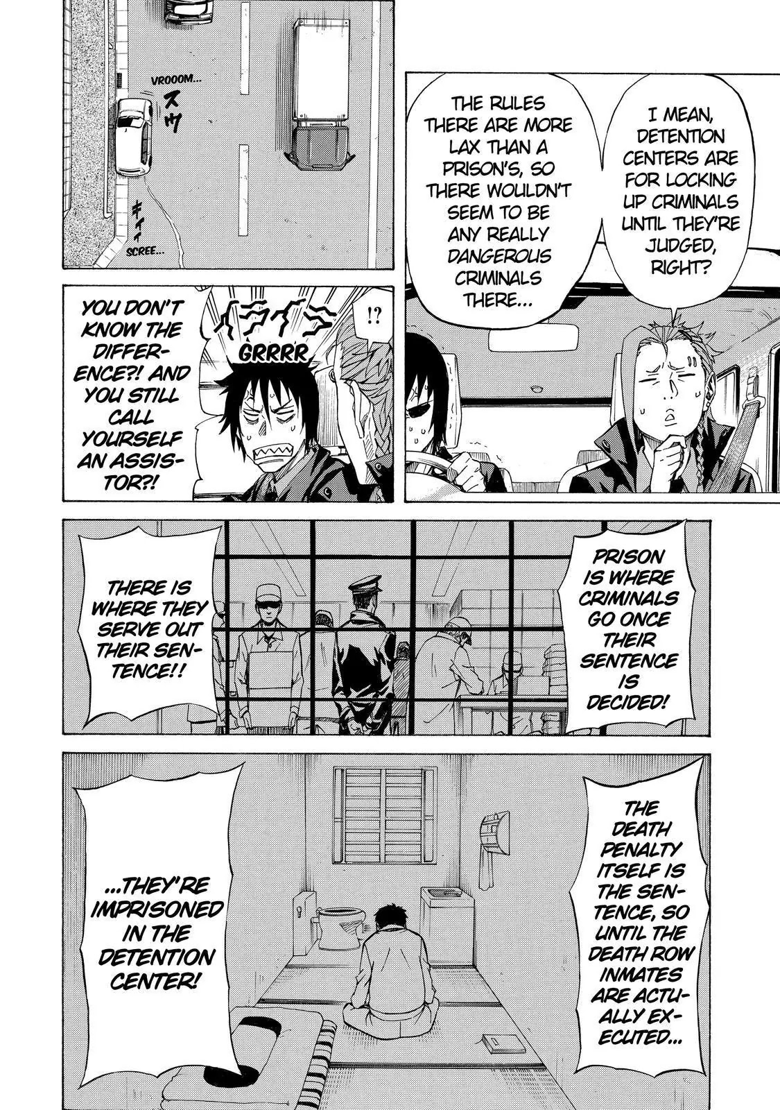 Sukedachi Nine Chapter 10 page 15 - Chapter 10