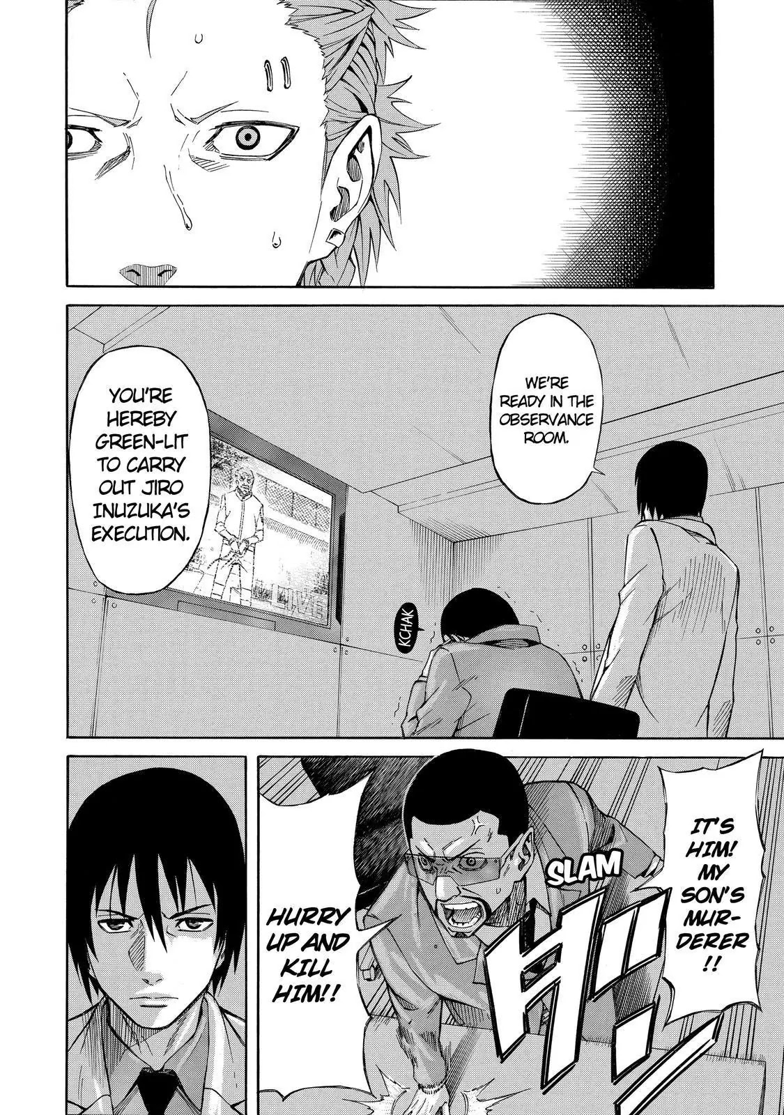 Sukedachi Nine Chapter 10 page 19 - Chapter 10