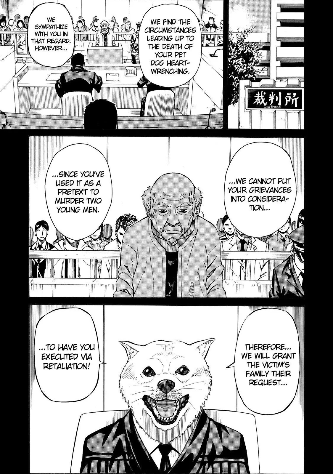 Sukedachi Nine Chapter 10 page 2 - Chapter 10