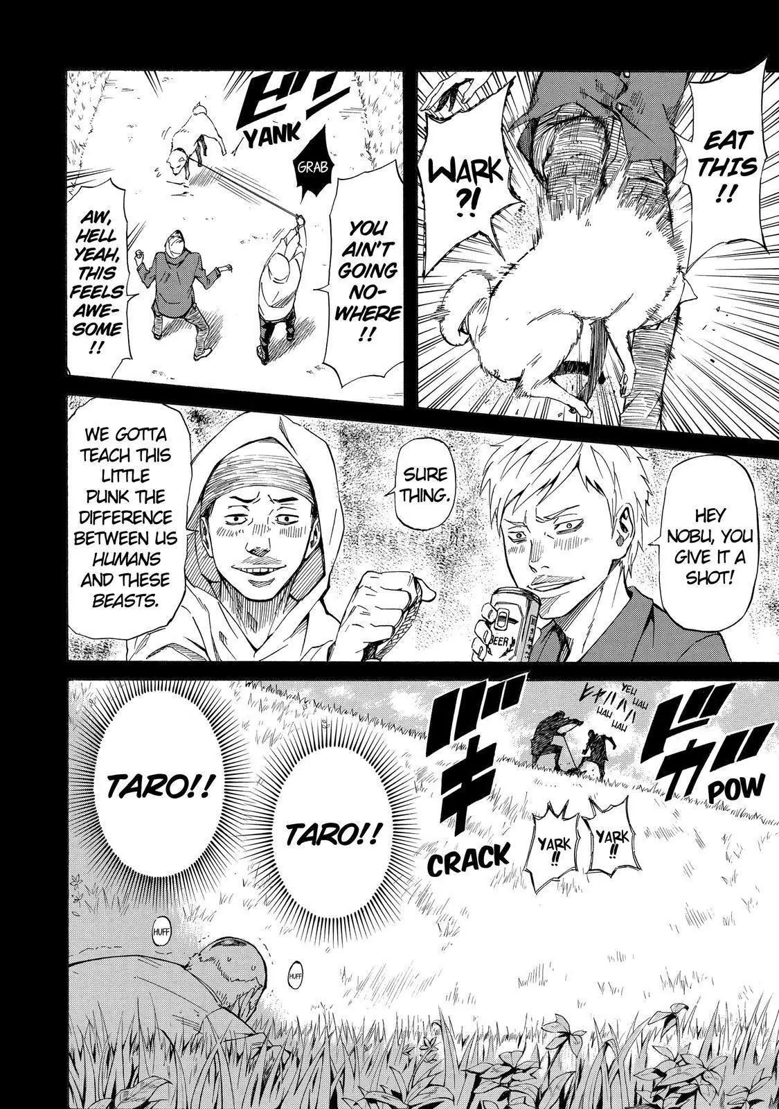 Sukedachi Nine Chapter 10 page 25 - Chapter 10