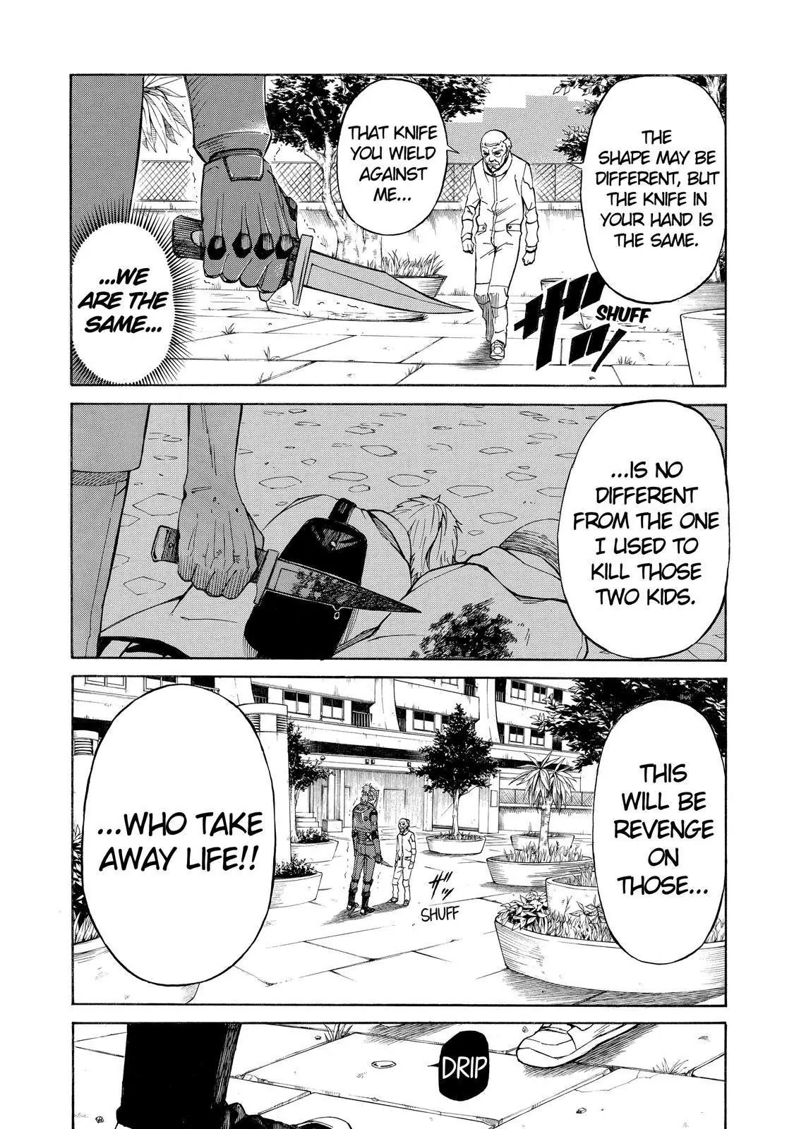 Sukedachi Nine Chapter 10 page 32 - Chapter 10