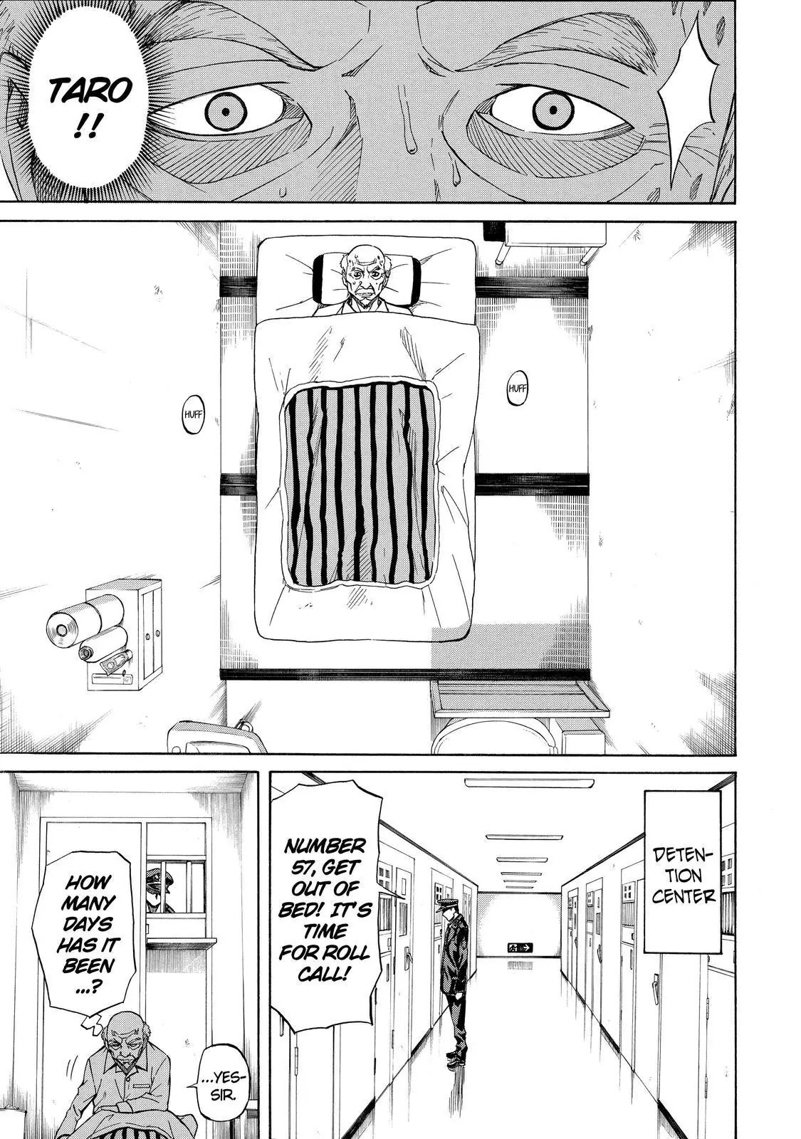 Sukedachi Nine Chapter 10 page 4 - Chapter 10