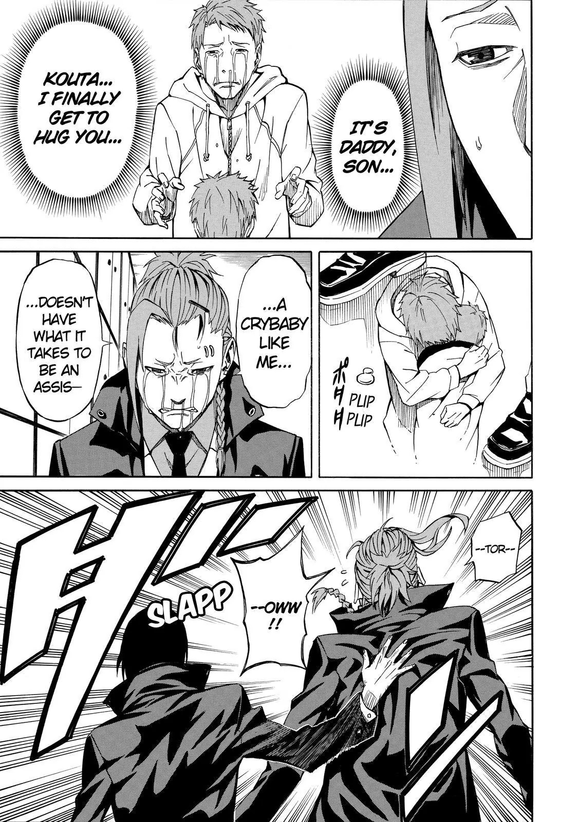 Sukedachi Nine Chapter 10 page 41 - Chapter 10