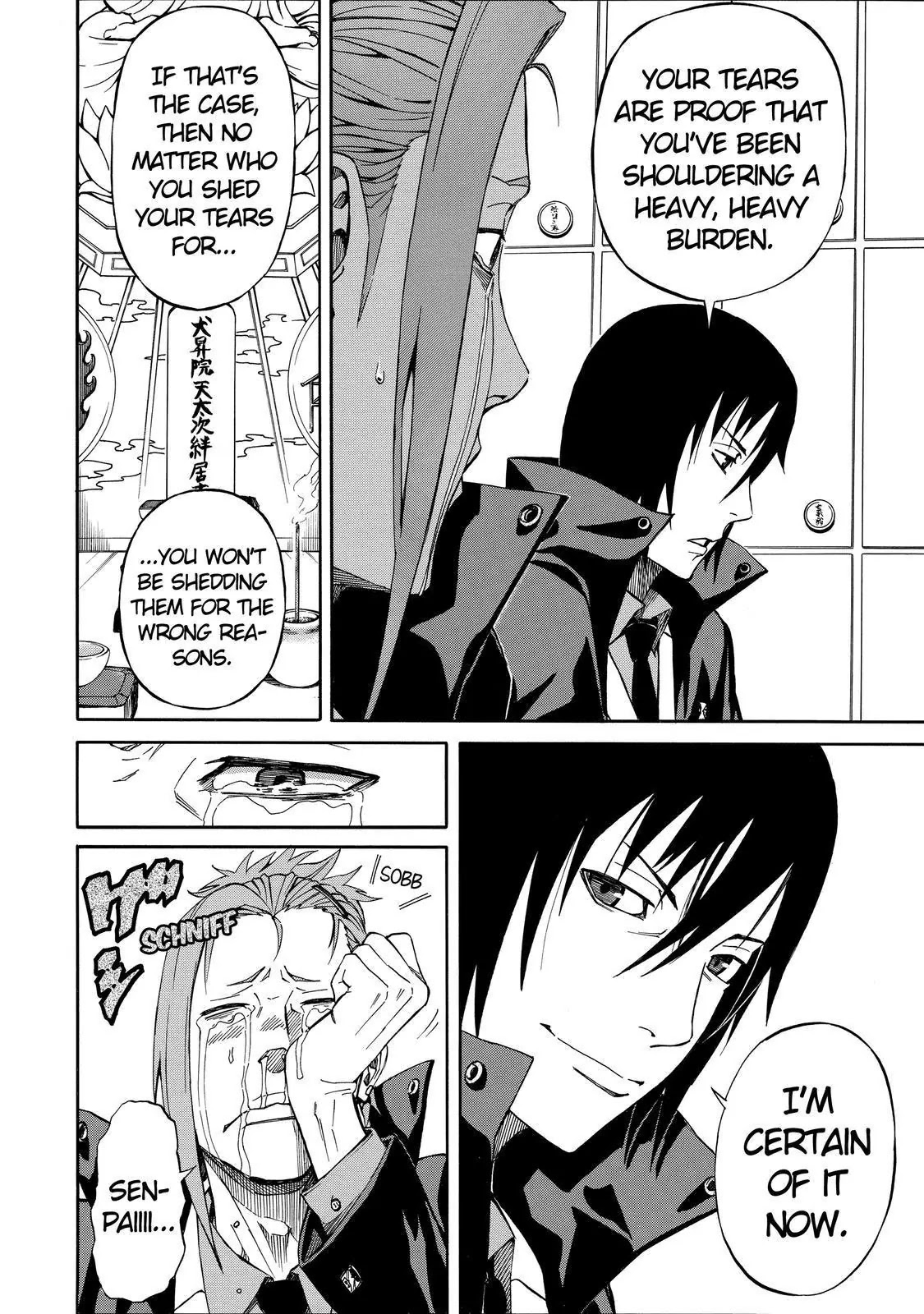 Sukedachi Nine Chapter 10 page 42 - Chapter 10
