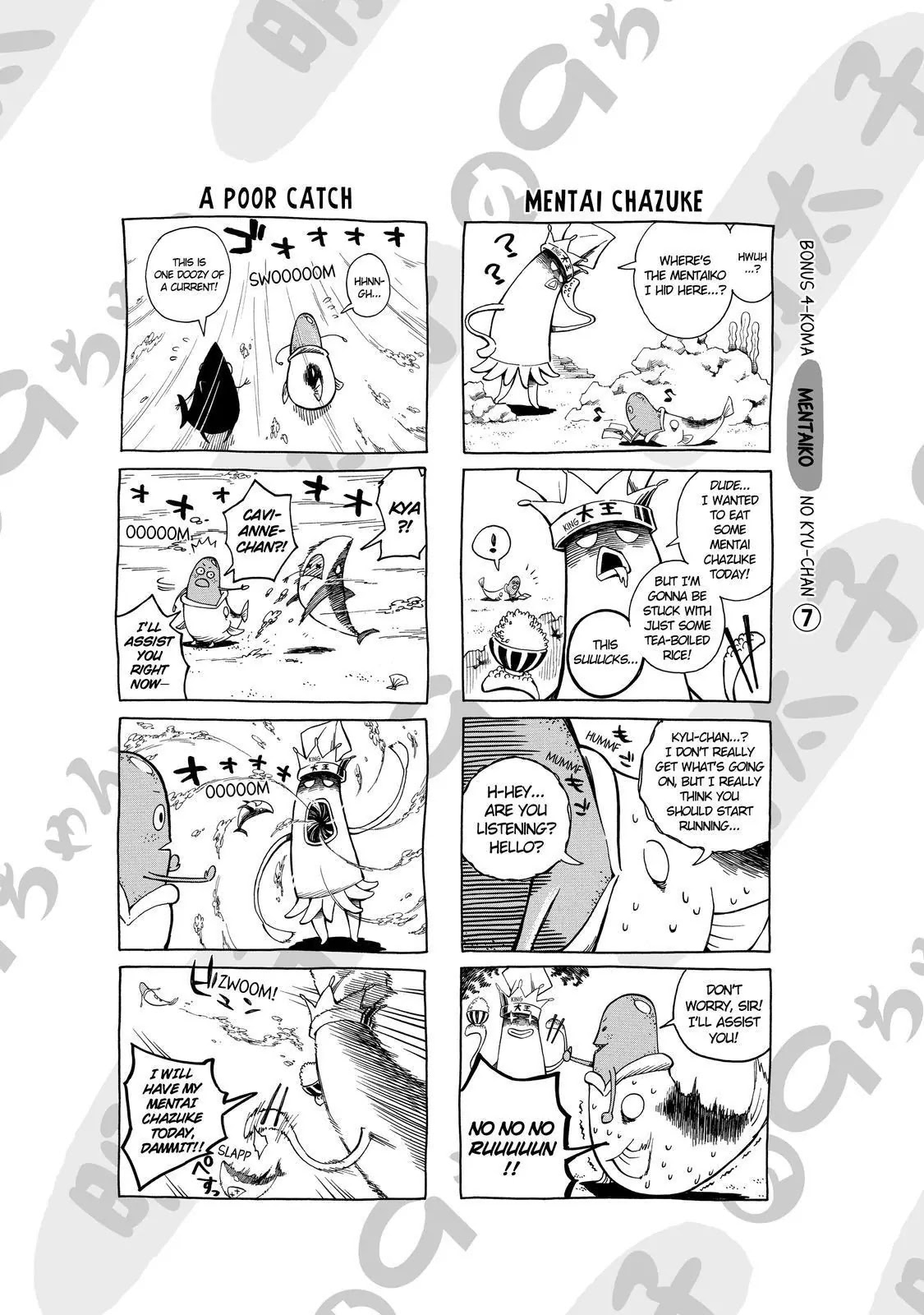 Sukedachi Nine Chapter 10 page 45 - Chapter 10