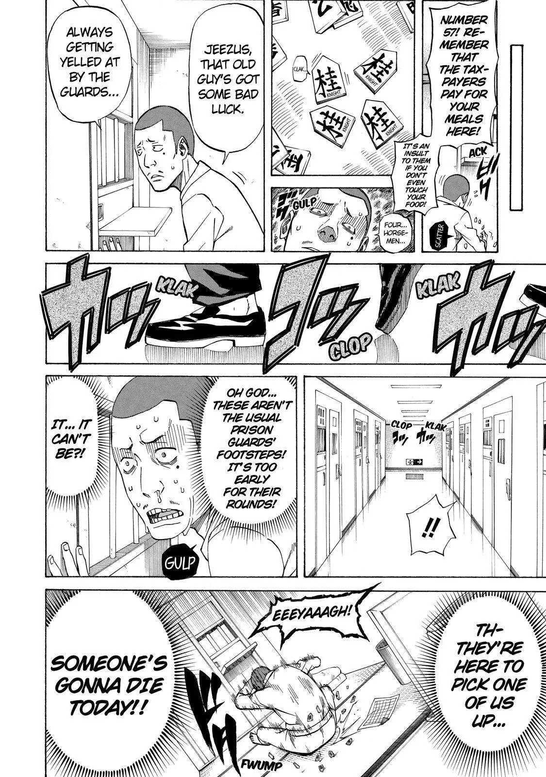 Sukedachi Nine Chapter 10 page 5 - Chapter 10
