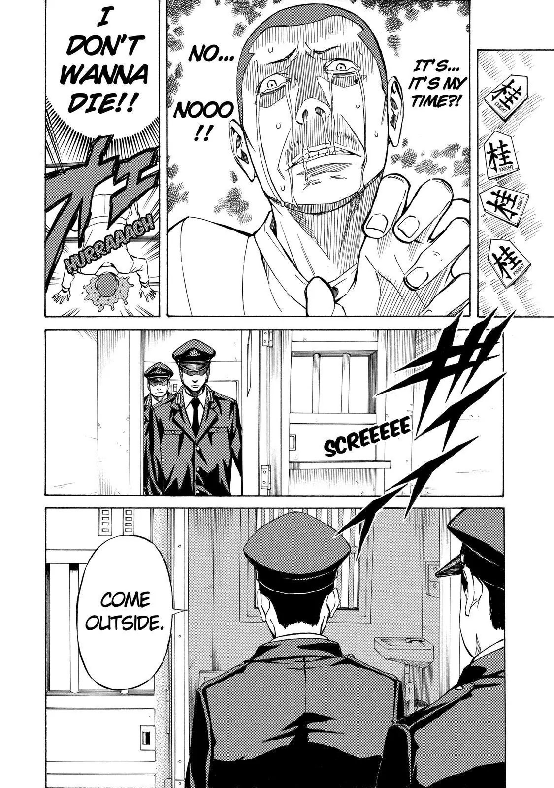Sukedachi Nine Chapter 10 page 7 - Chapter 10