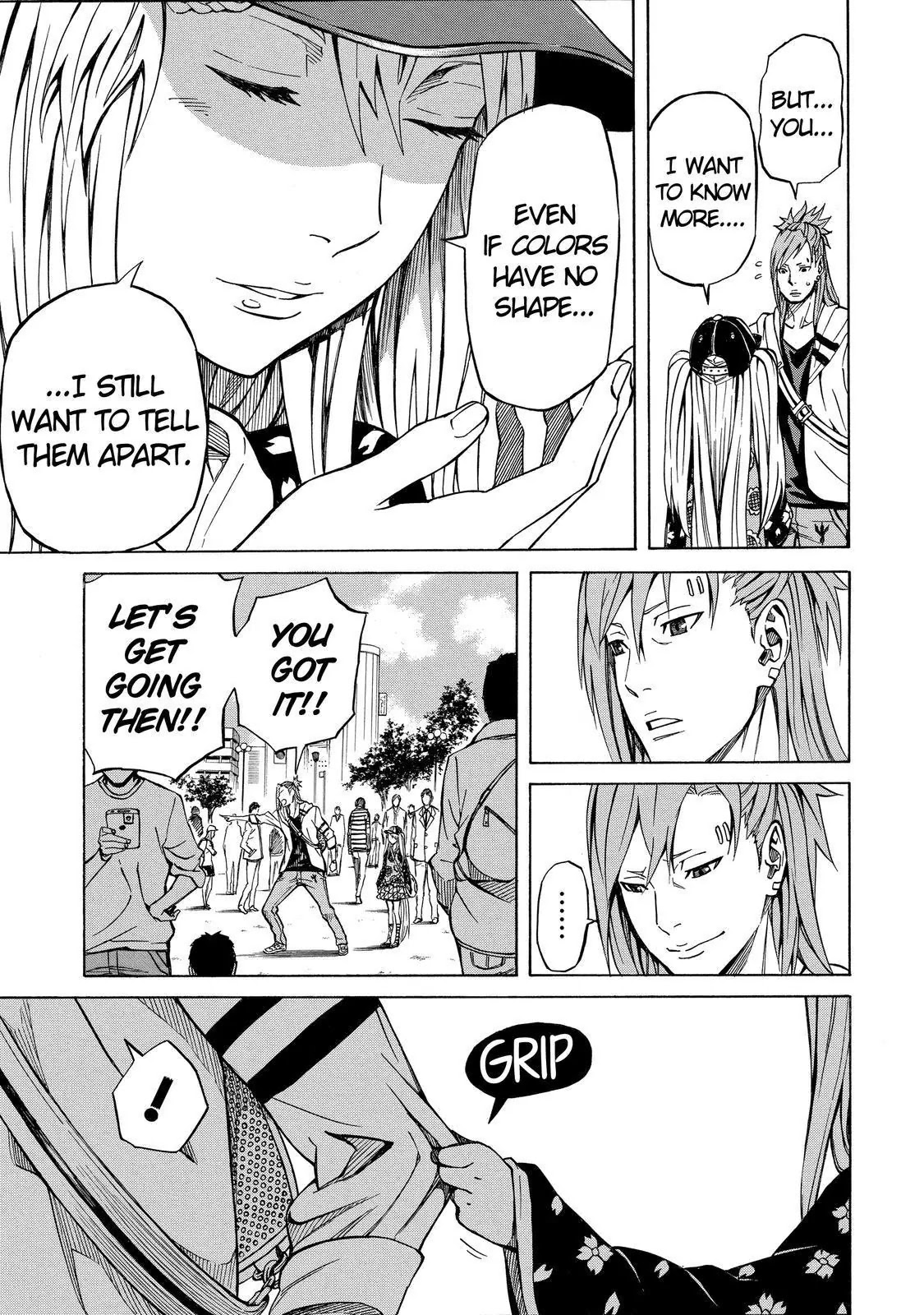 Sukedachi Nine Chapter 11 page 16 - Chapter 11