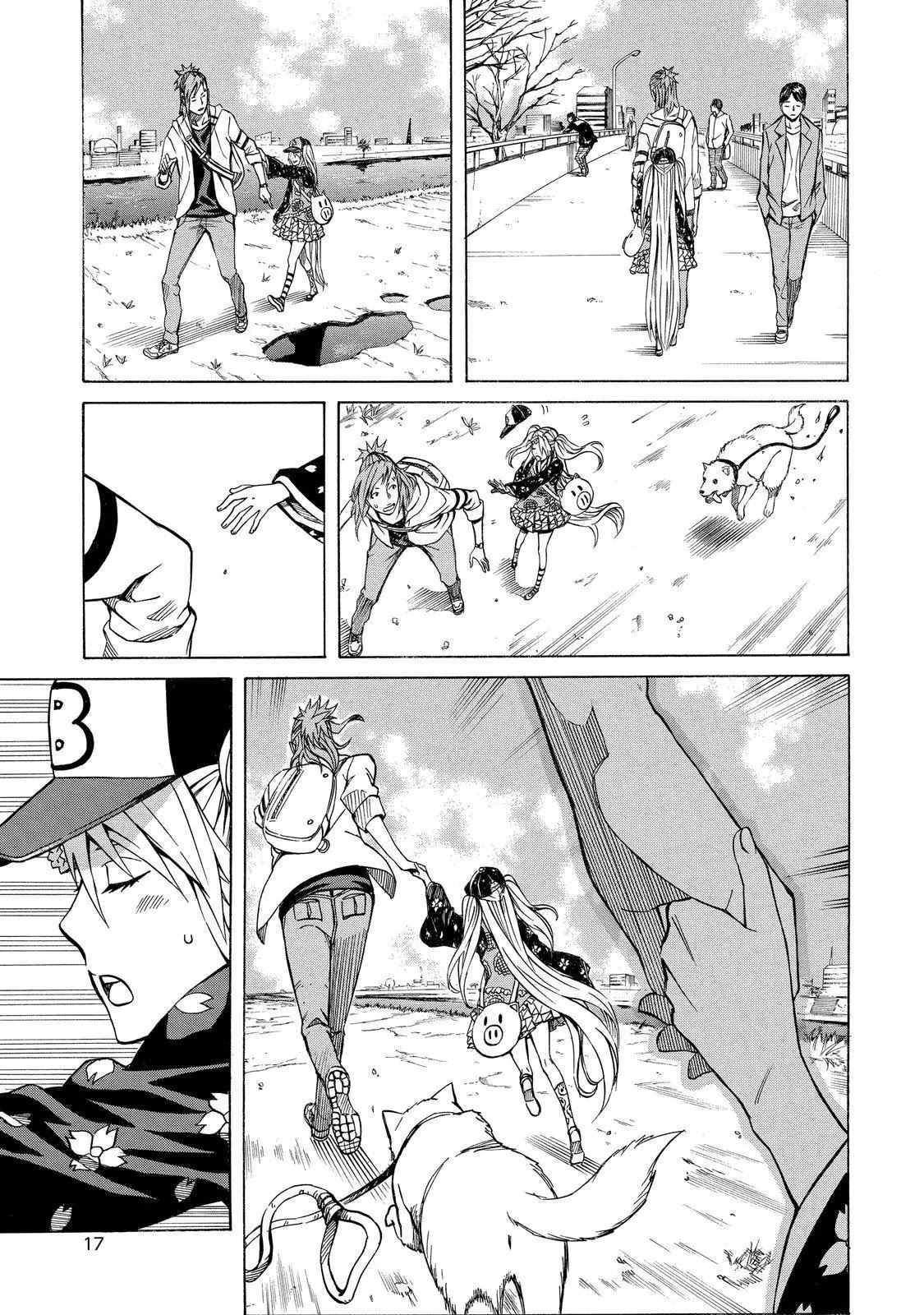 Sukedachi Nine Chapter 11 page 18 - Chapter 11