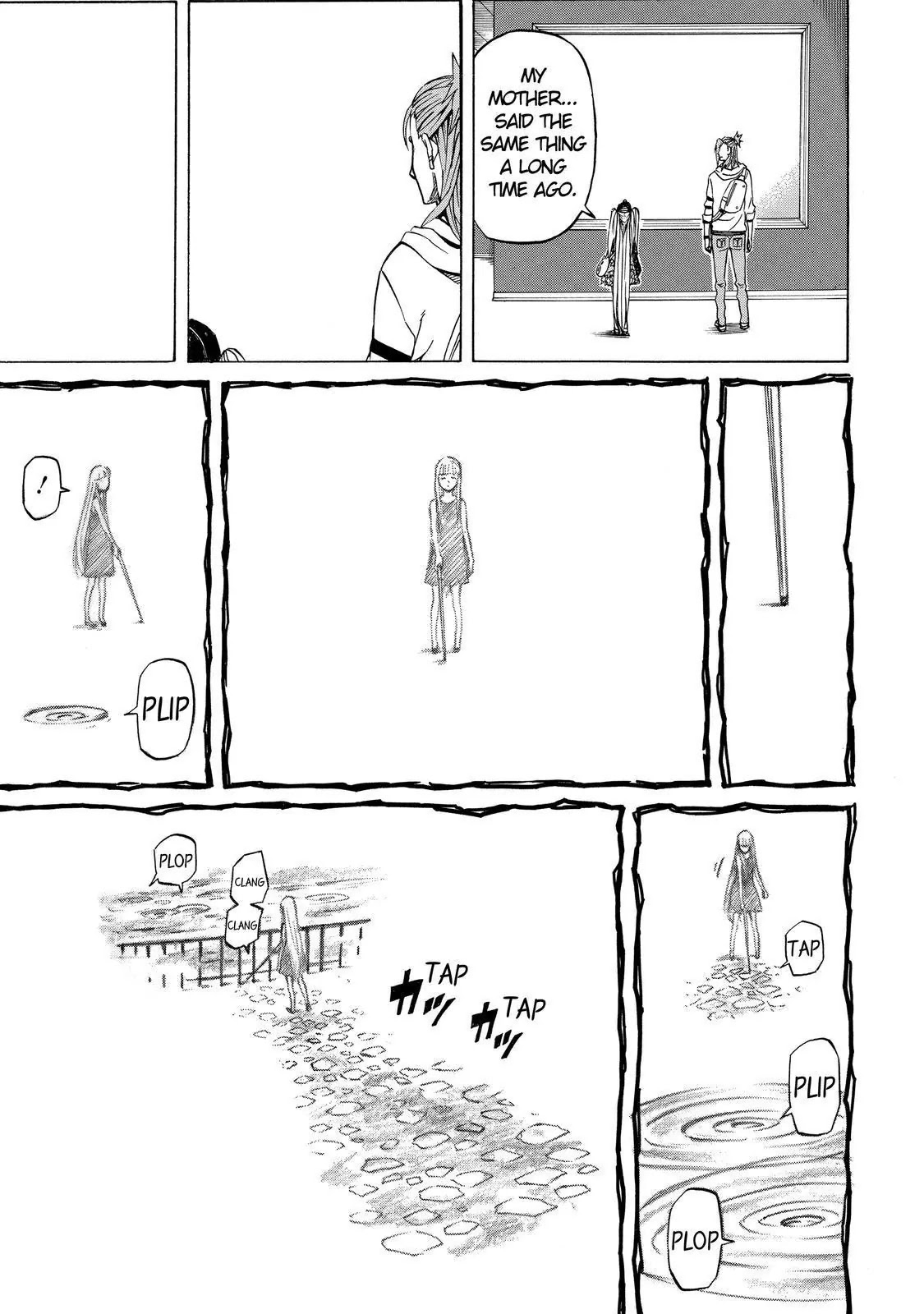 Sukedachi Nine Chapter 11 page 22 - Chapter 11