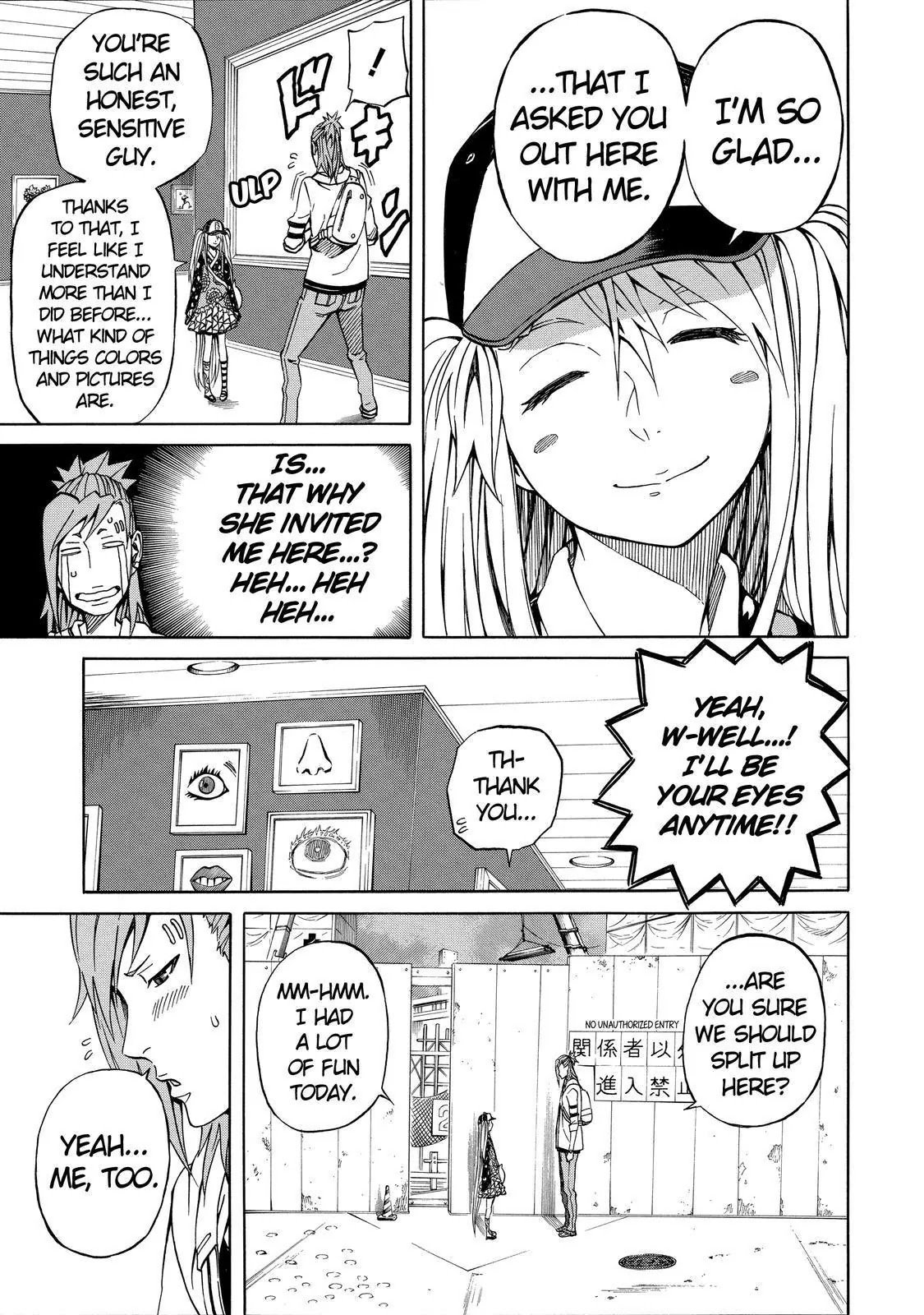 Sukedachi Nine Chapter 11 page 26 - Chapter 11