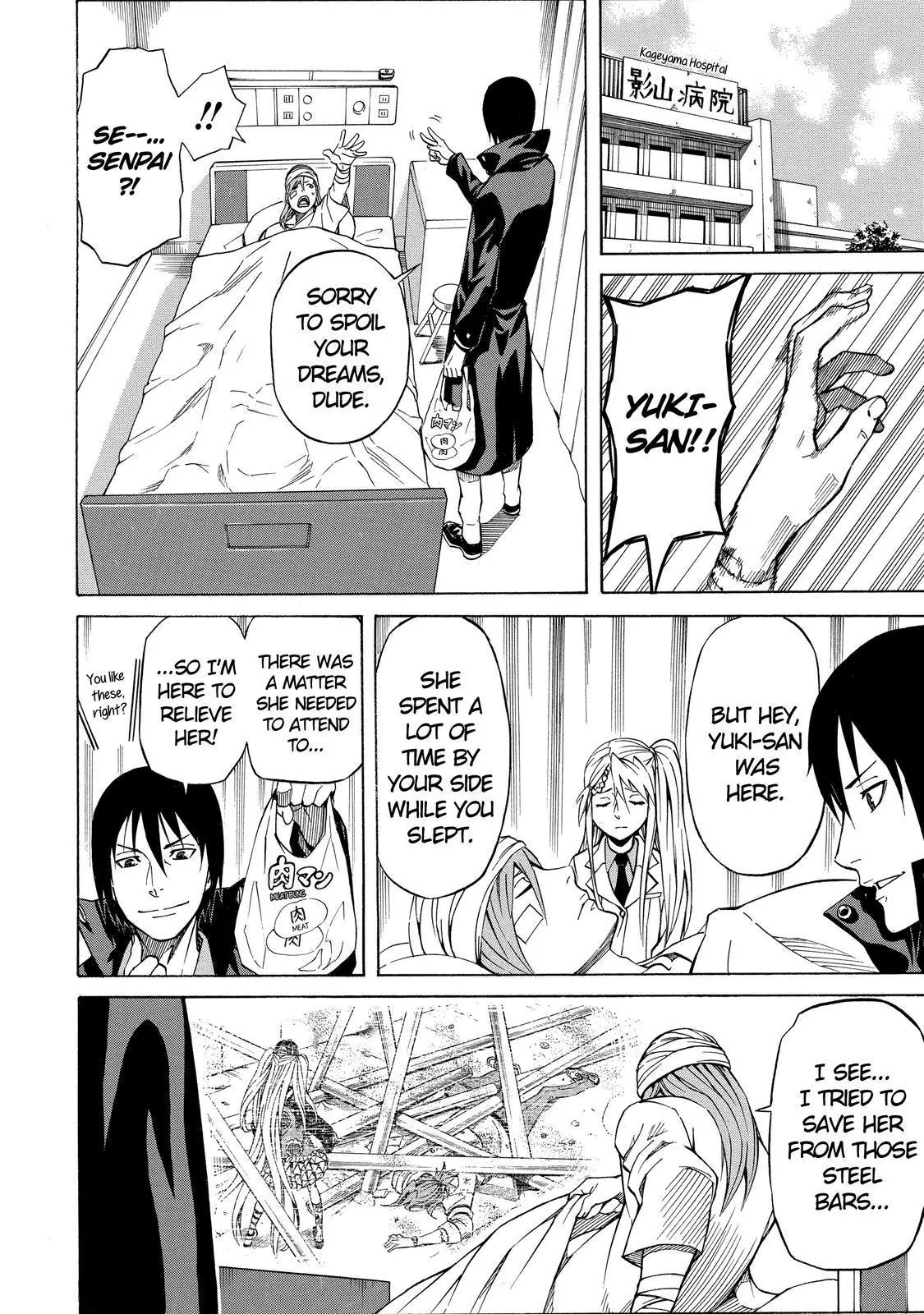 Sukedachi Nine Chapter 11 page 29 - Chapter 11