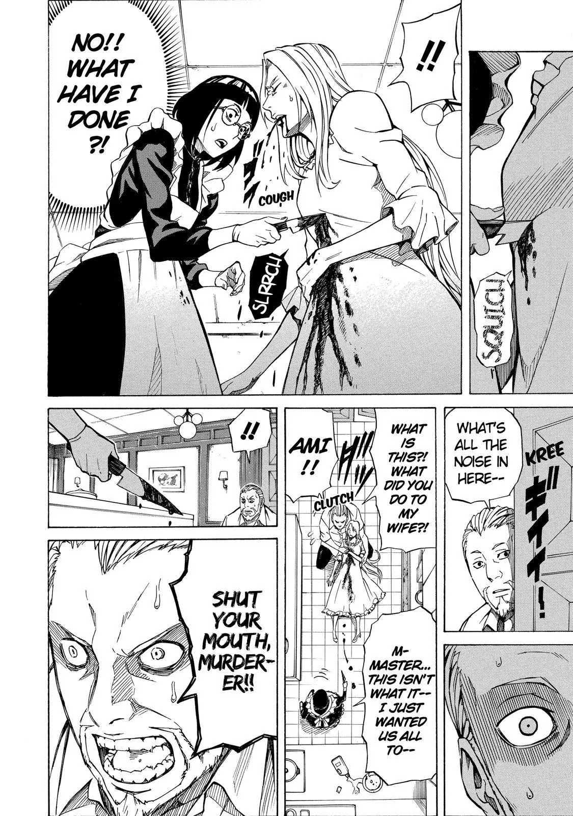 Sukedachi Nine Chapter 11 page 43 - Chapter 11