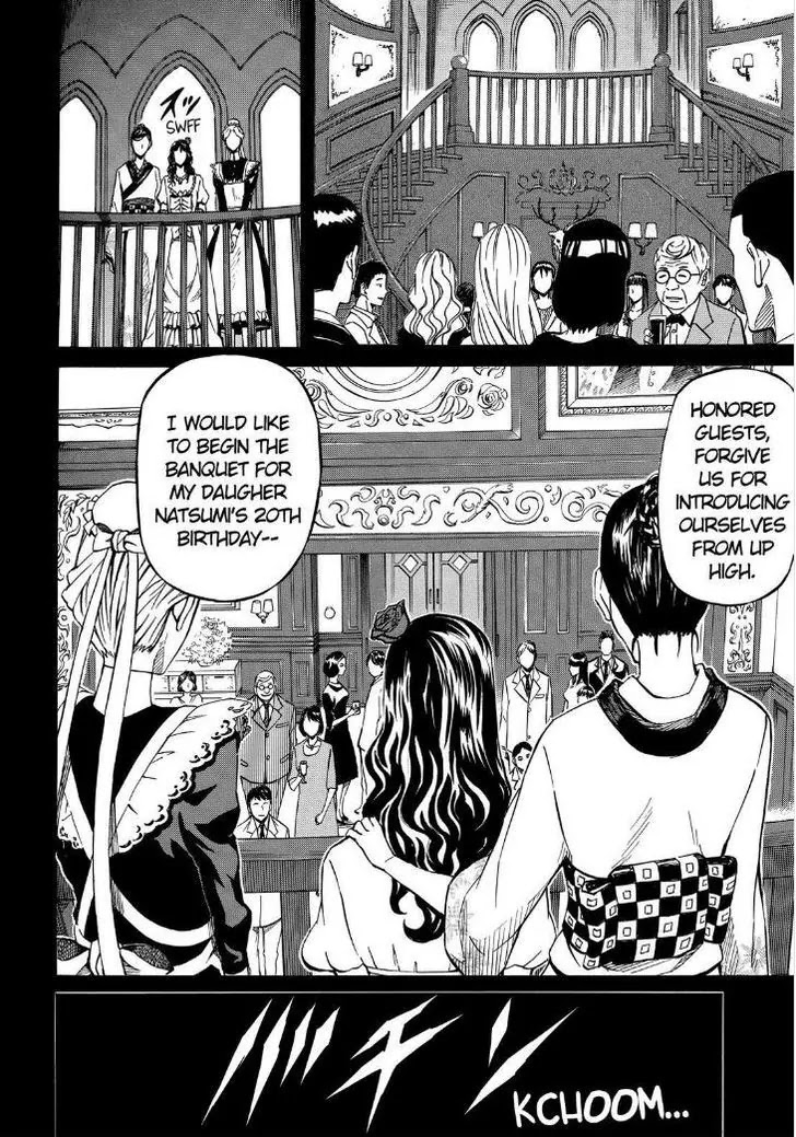 Sukedachi Nine Chapter 12 page 10 - Chapter 12