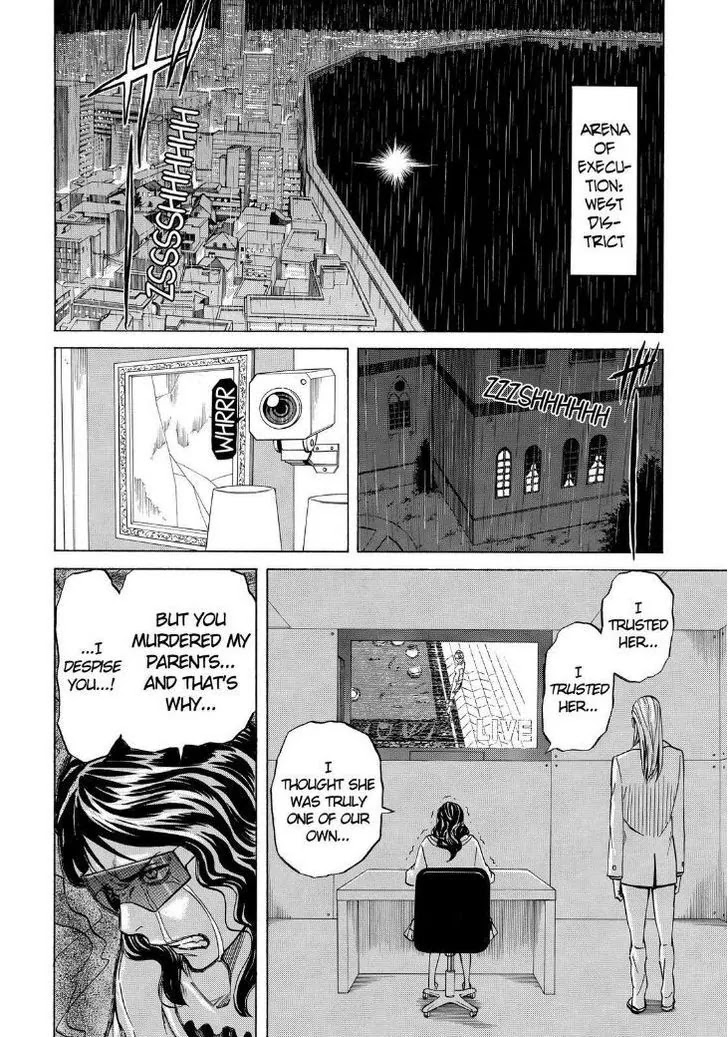 Sukedachi Nine Chapter 12 page 20 - Chapter 12