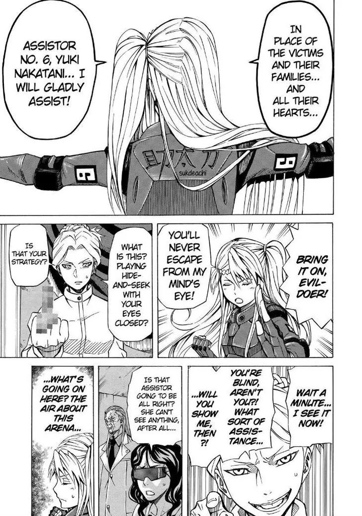 Sukedachi Nine Chapter 12 page 21 - Chapter 12