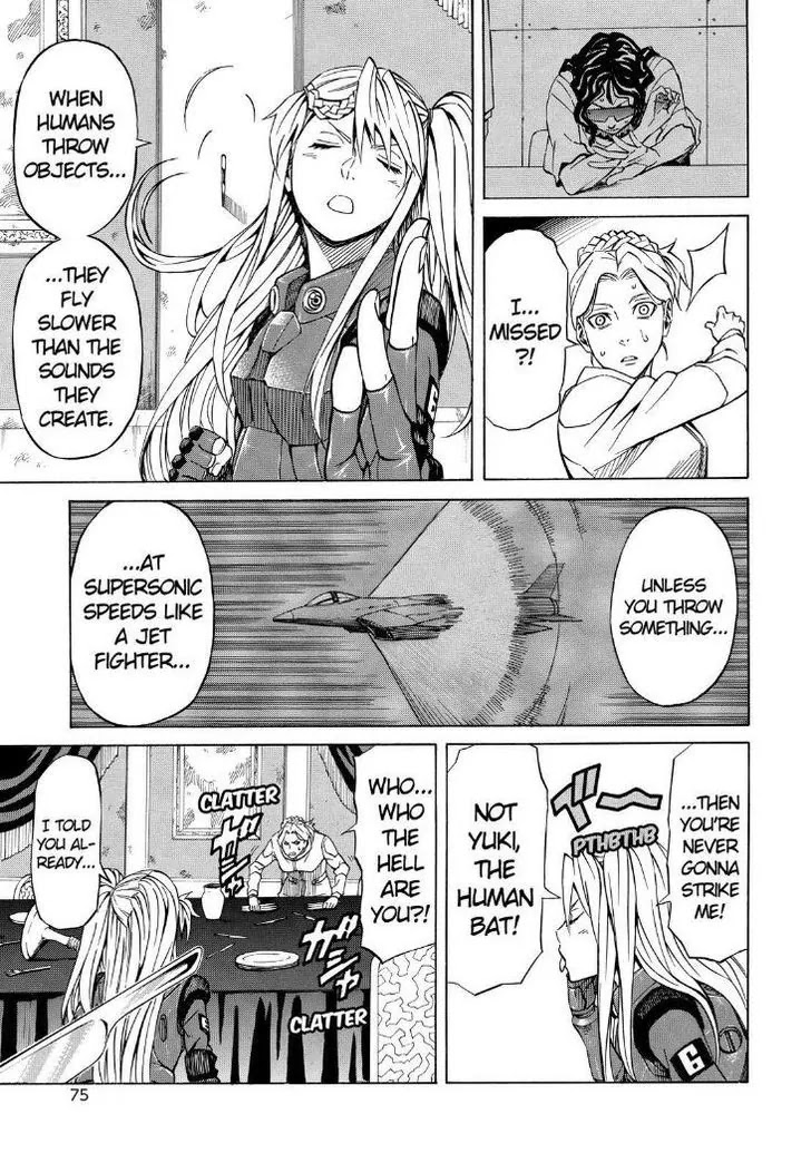Sukedachi Nine Chapter 12 page 25 - Chapter 12