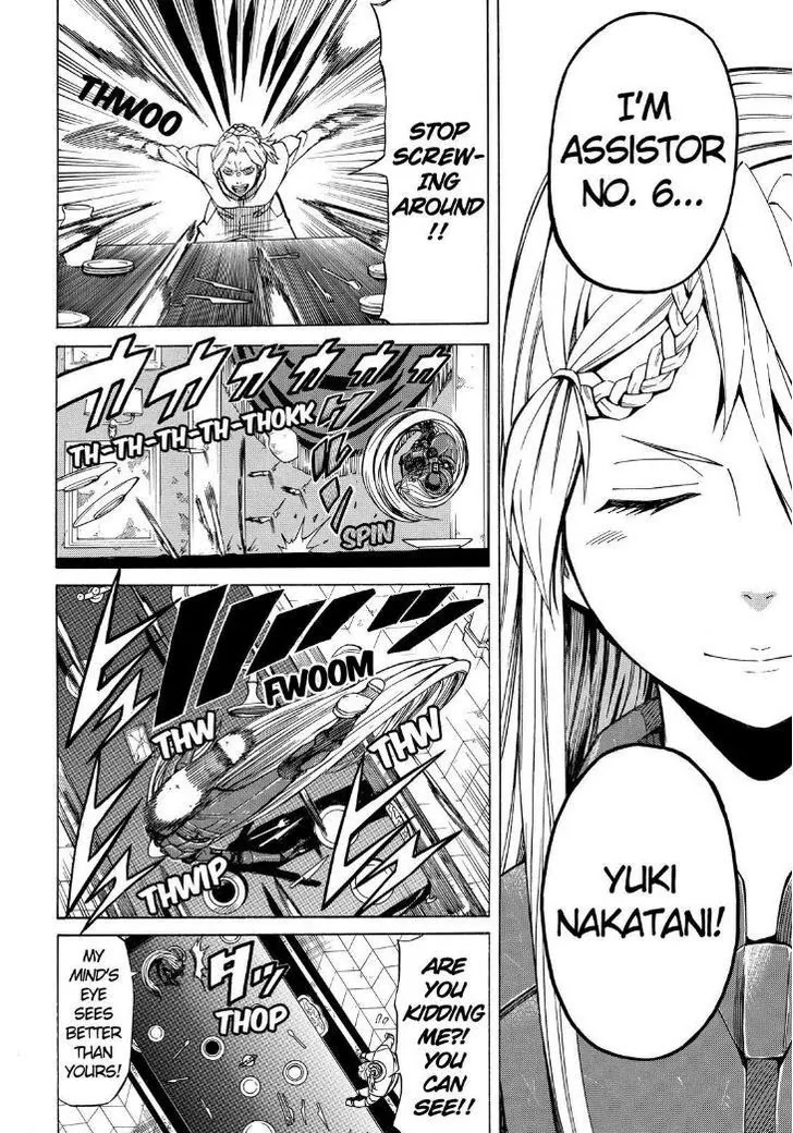 Sukedachi Nine Chapter 12 page 26 - Chapter 12