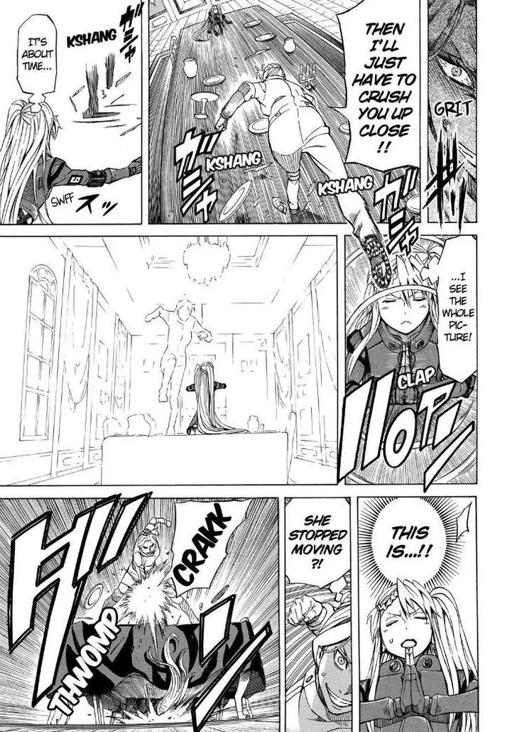 Sukedachi Nine Chapter 12 page 27 - Chapter 12
