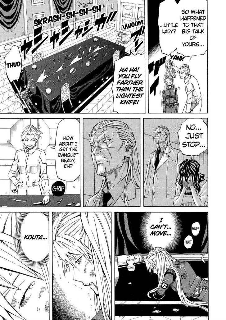 Sukedachi Nine Chapter 12 page 29 - Chapter 12
