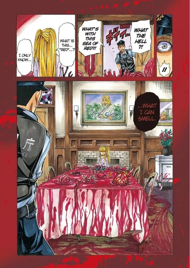 Sukedachi Nine Chapter 12 page 3 - Chapter 12