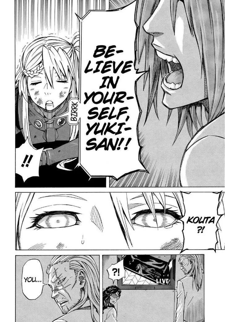 Sukedachi Nine Chapter 12 page 30 - Chapter 12
