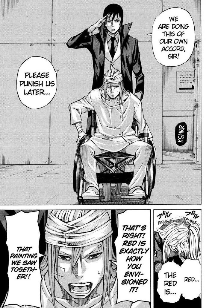Sukedachi Nine Chapter 12 page 31 - Chapter 12