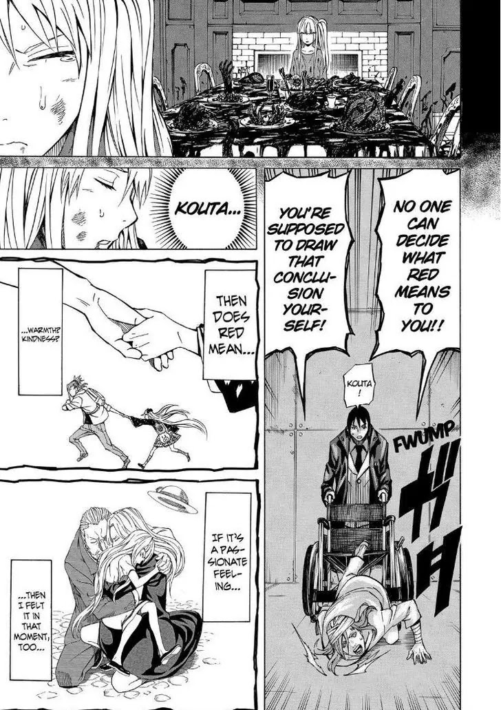 Sukedachi Nine Chapter 12 page 33 - Chapter 12