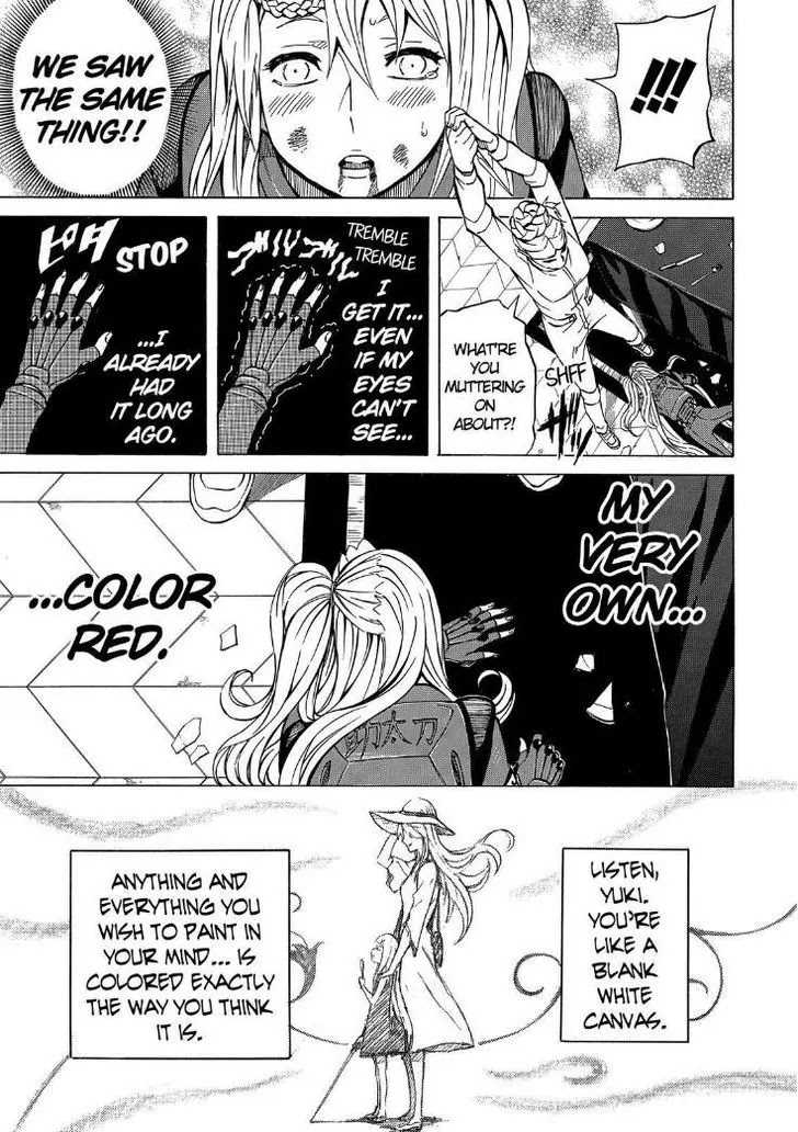 Sukedachi Nine Chapter 12 page 37 - Chapter 12