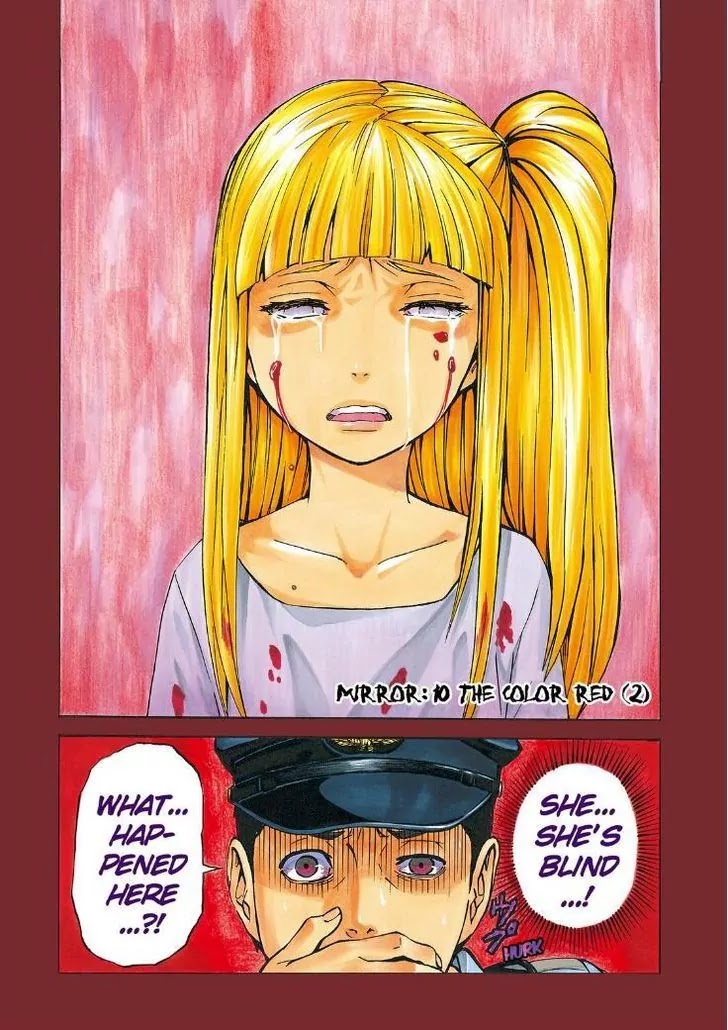 Sukedachi Nine Chapter 12 page 4 - Chapter 12