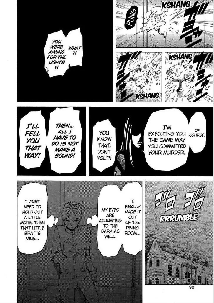 Sukedachi Nine Chapter 12 page 40 - Chapter 12