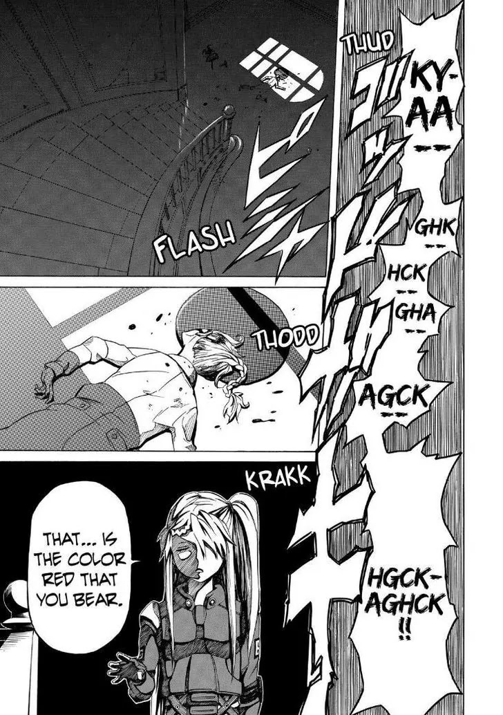 Sukedachi Nine Chapter 12 page 43 - Chapter 12