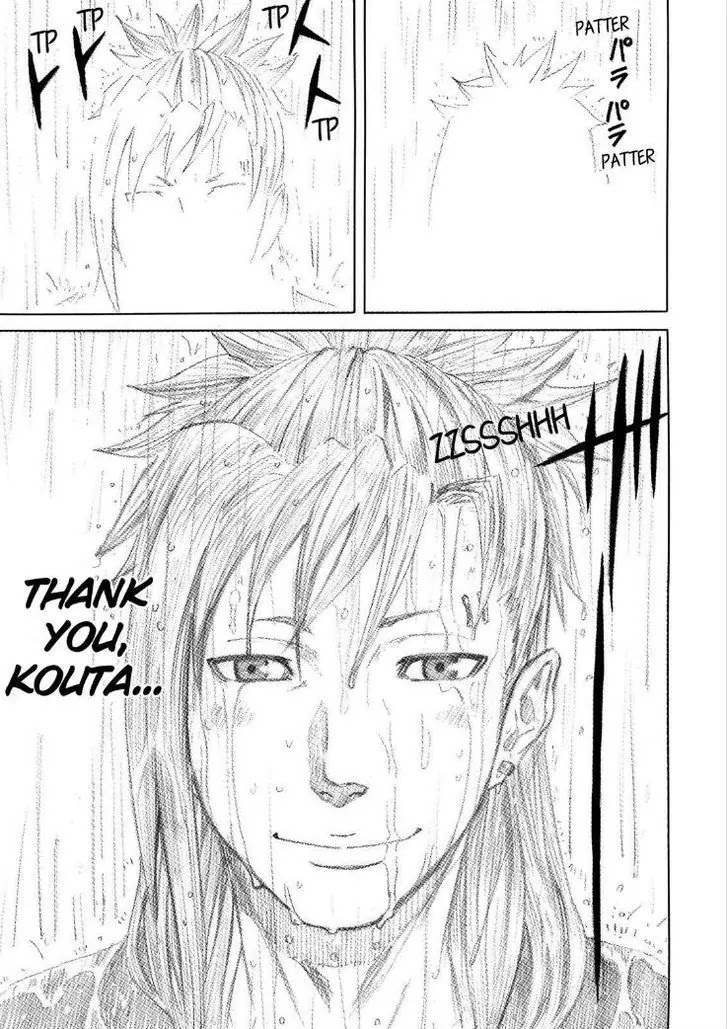Sukedachi Nine Chapter 12 page 49 - Chapter 12